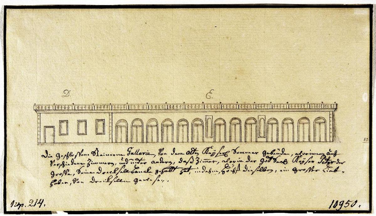 4 Гаванец — ил. 15