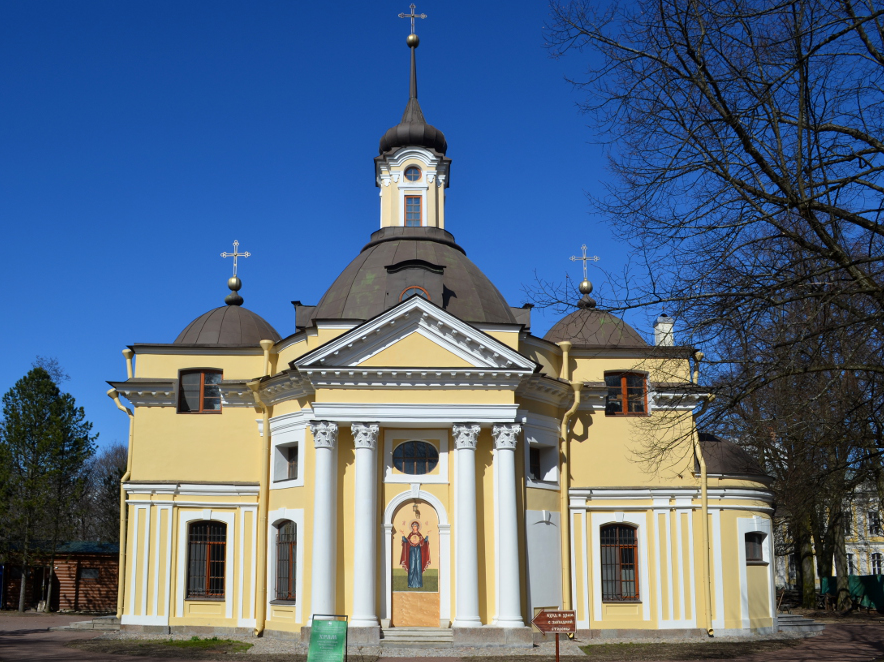 Илл. 9. Храм св. апостолов Петра и Павла в Знаменке.