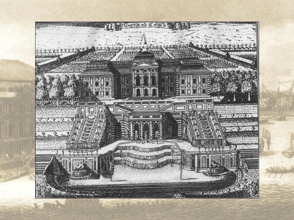 Верхний — ил. 3